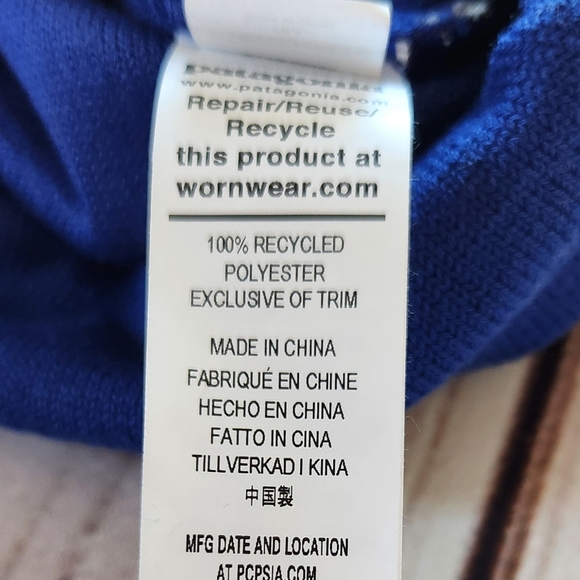 NWT Patagonia "Lightweight Powder Town Beanie" OG Rugby Stripe Blue Grey Pom Hat - Picture 7 of 10